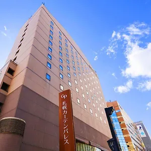 4* ホテル ホテル札幌ガーデンパレス